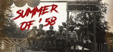 Summer of ’58 تحميل مجانا