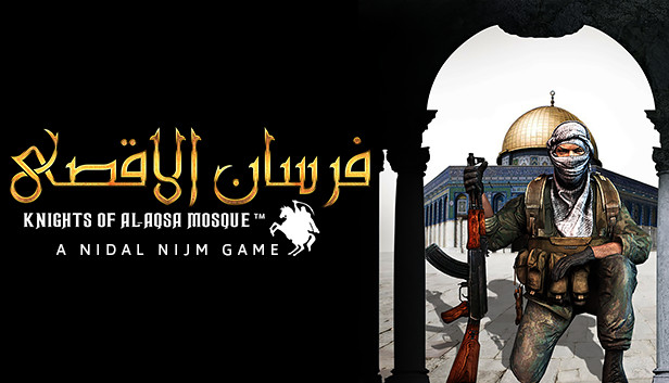 Fursan al-Aqsa: The Knights of the Al-Aqsa Mosque تحميل مجانا