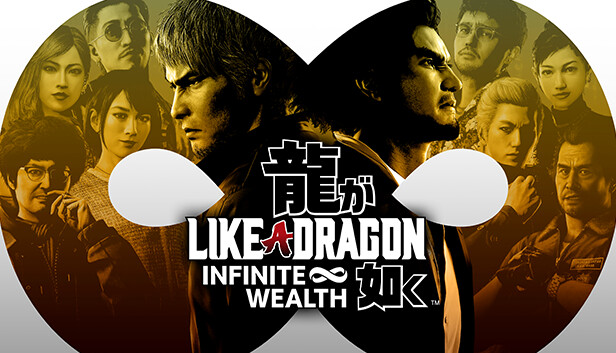 Like a Dragon: Infinite Wealth تحميل مجانا