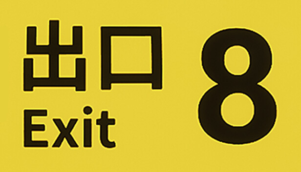 The Exit 8 تحميل مجانا