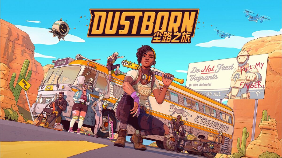 Dustborn تحميل مجانا