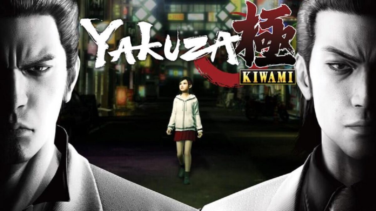 Yakuza Kiwami تحميل مجانا تحديث 2.11